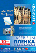 fólie Lomond pro laserový barevný a černobílý tisk, průhledná, A4/10 listů, 100m