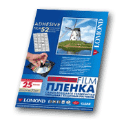 samolepící fólie Lomond Security Silver, pro laserový tisk, stříbrné, A4/25 list